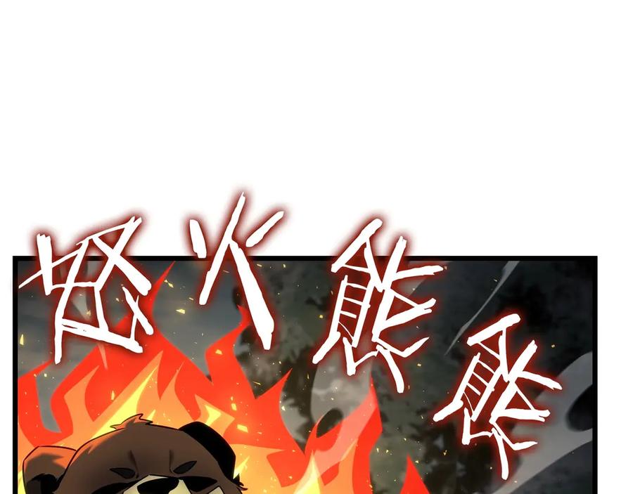 第375页