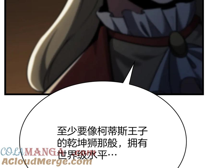 第377页