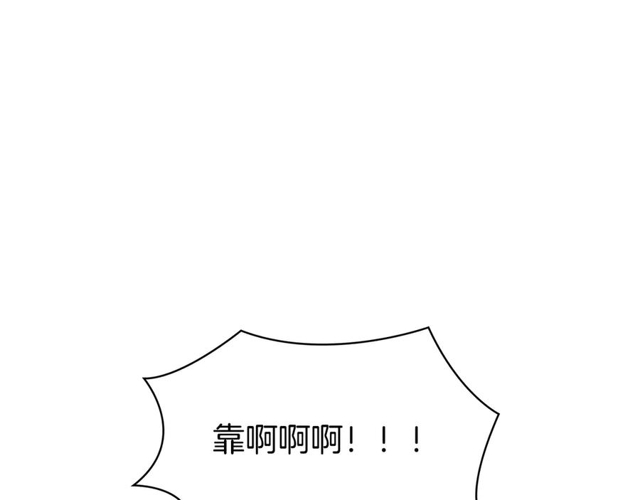 第379页