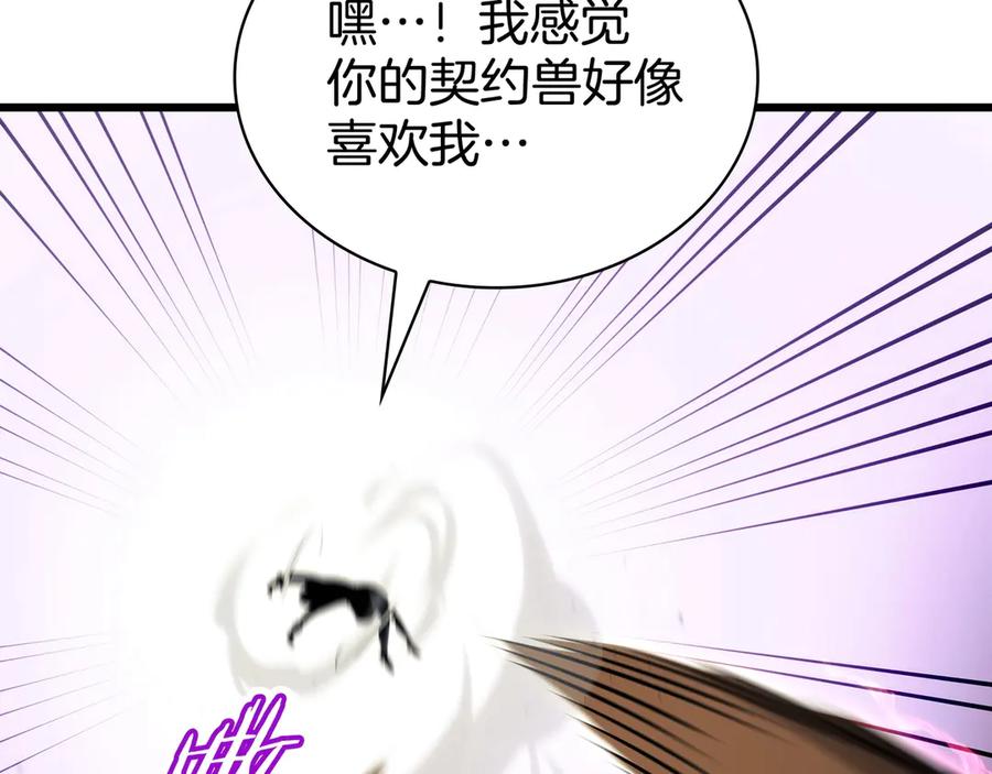 第383页
