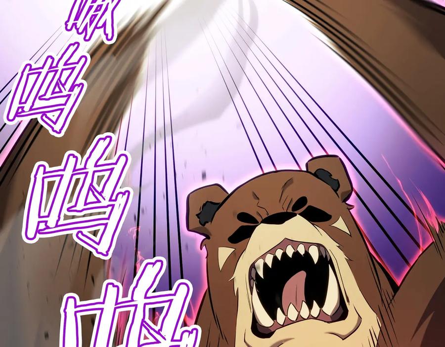 第384页
