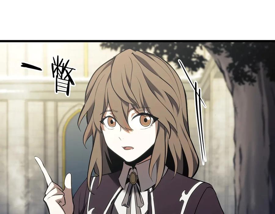 第390页