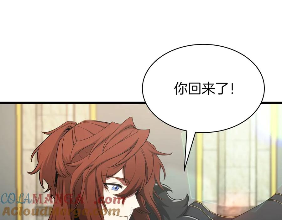 第397页