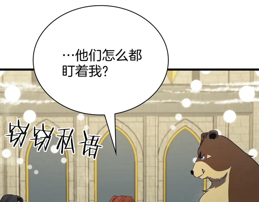 第400页