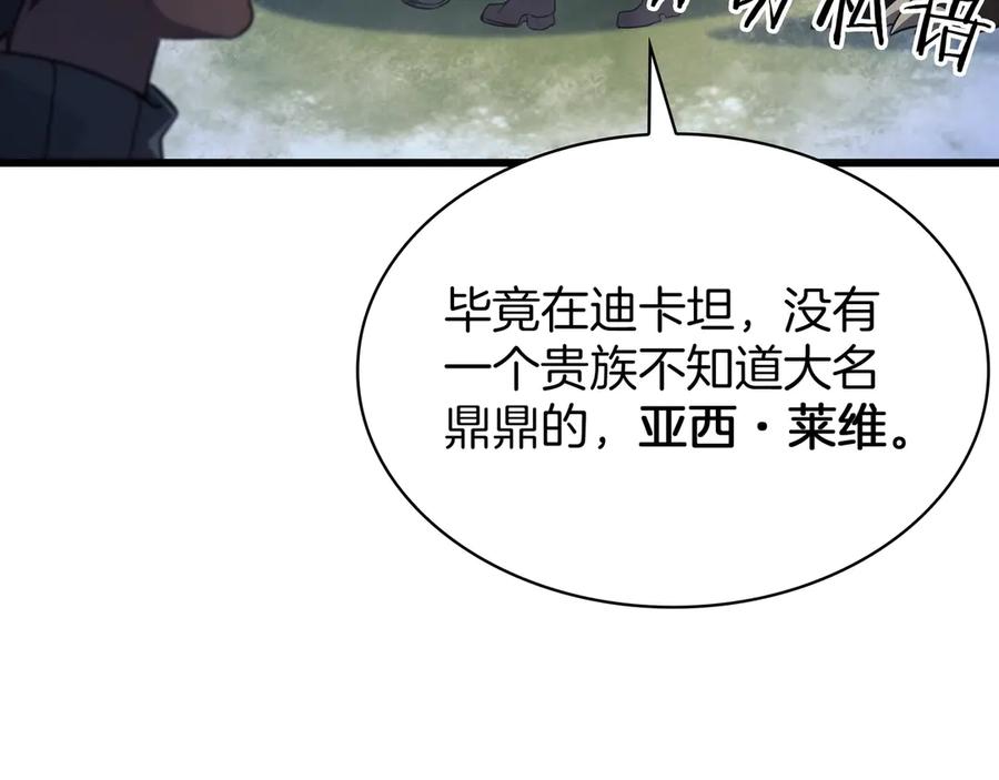 第402页