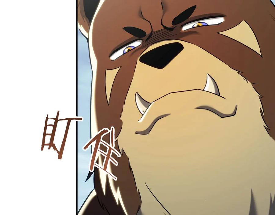 第408页