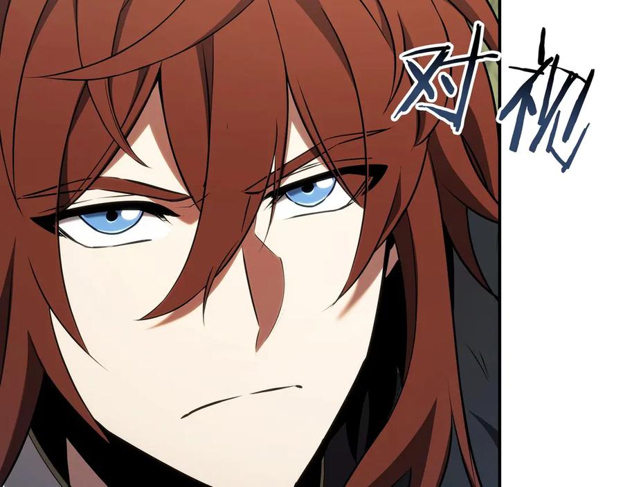 第410页