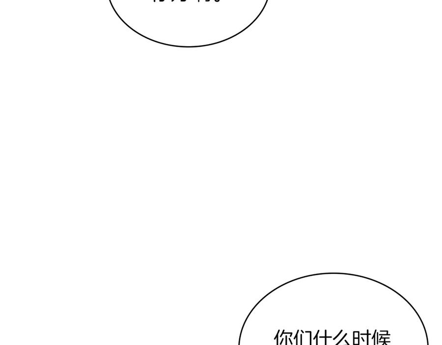 第414页