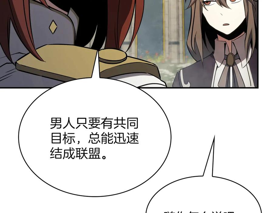 第416页