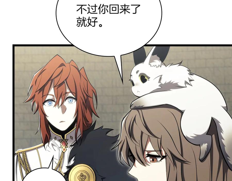 第419页