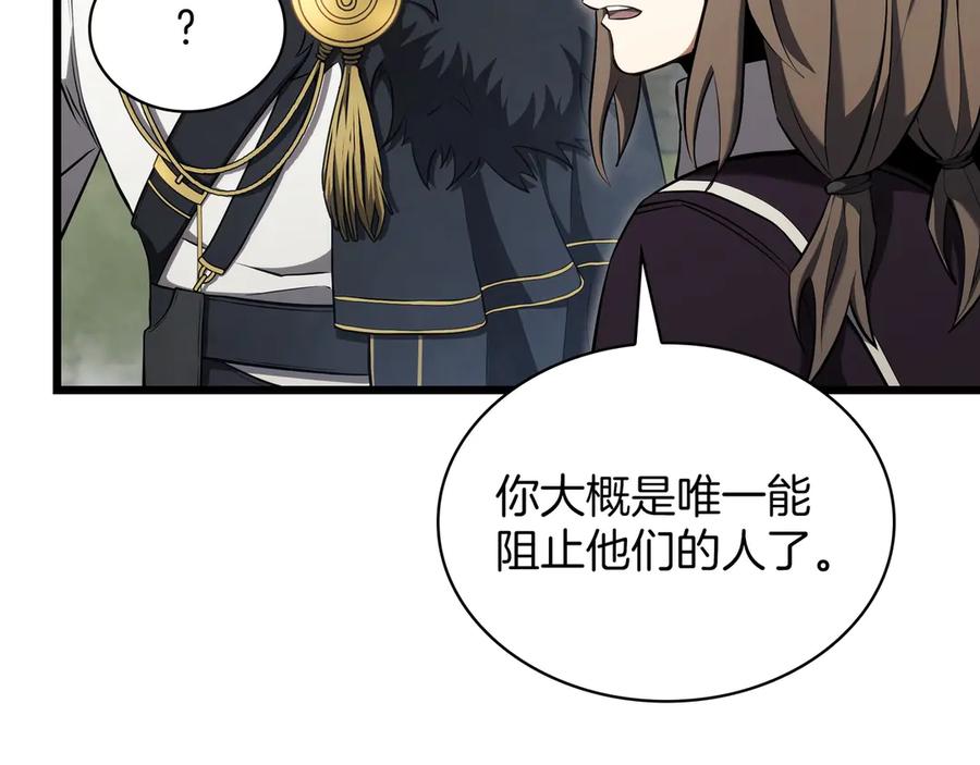 第420页