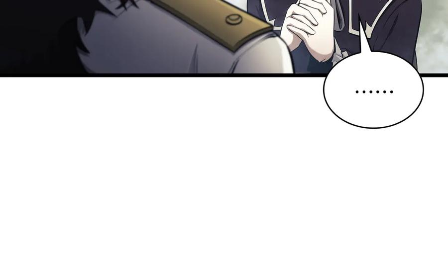 第423页
