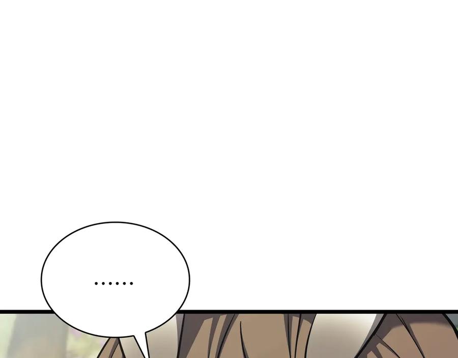 第424页