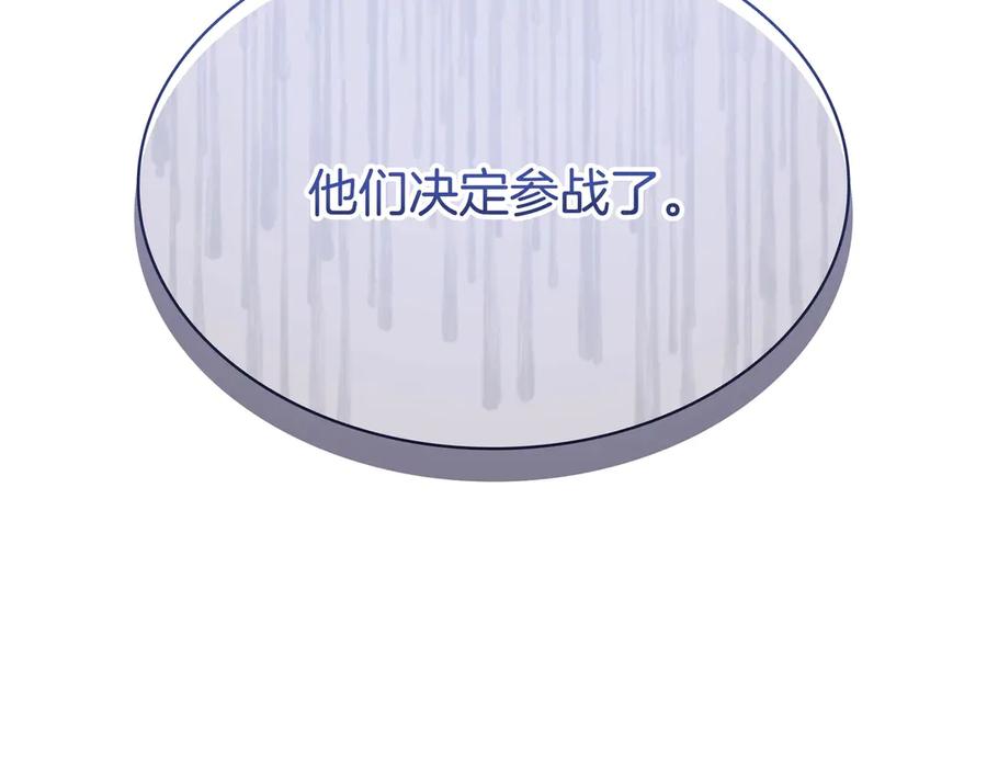 第430页