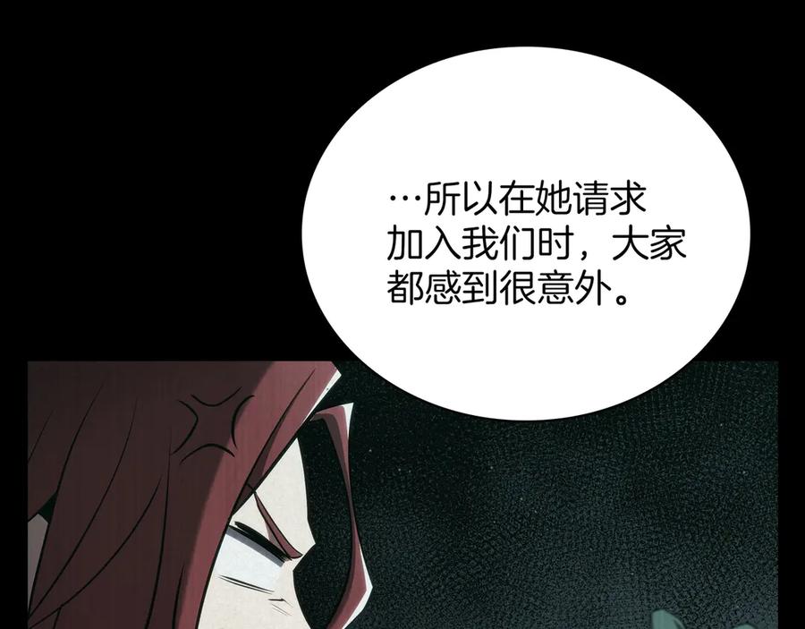 第188页
