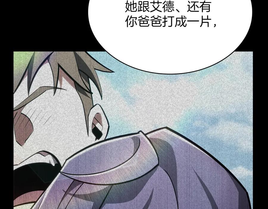 第203页