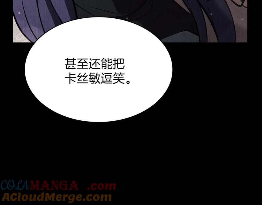第205页