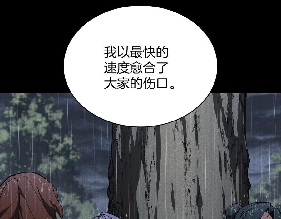 第215页