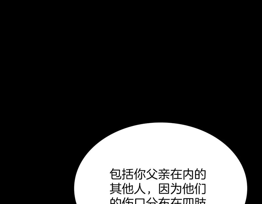 第218页