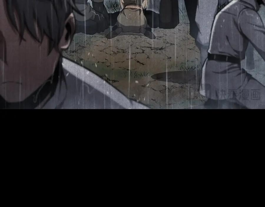 第223页