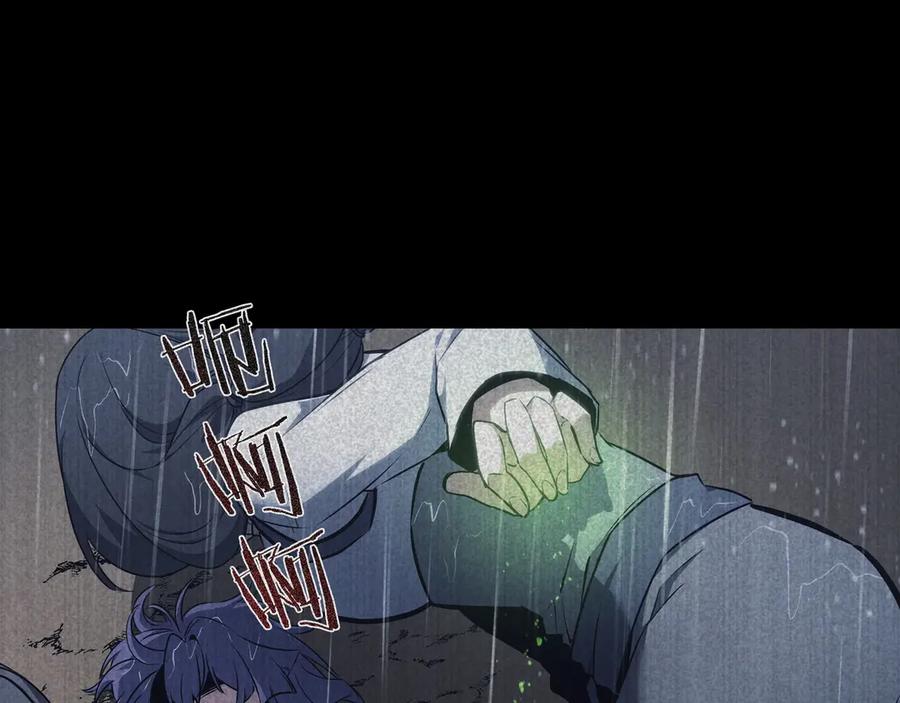 第228页