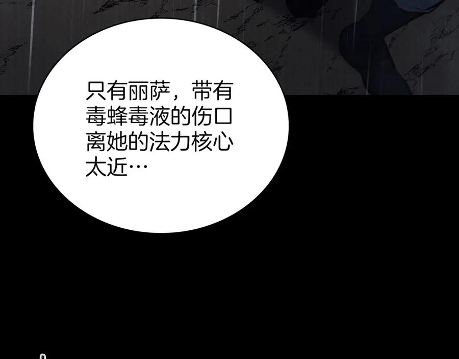 第230页