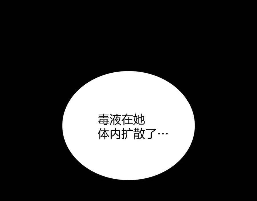 第232页