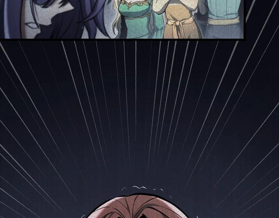 第238页