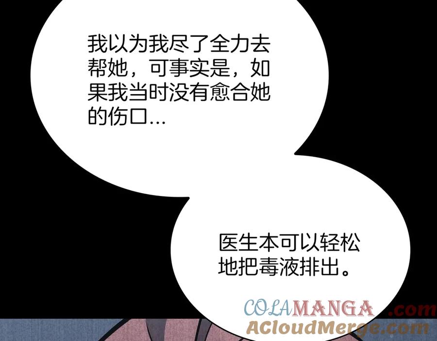 第249页
