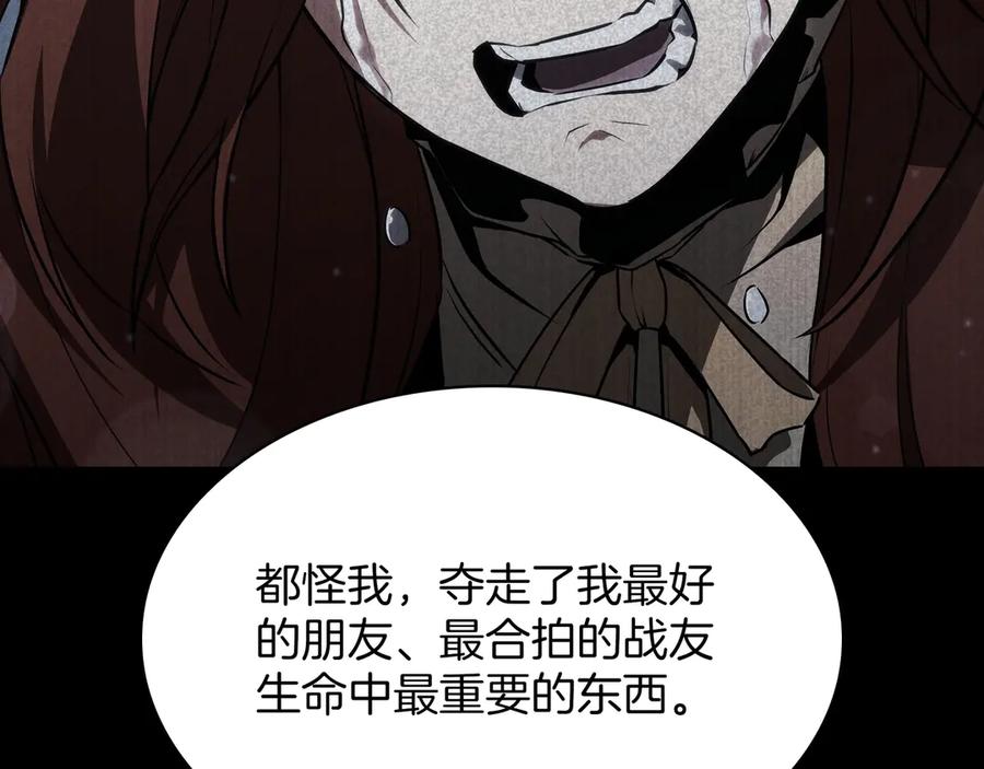 第251页
