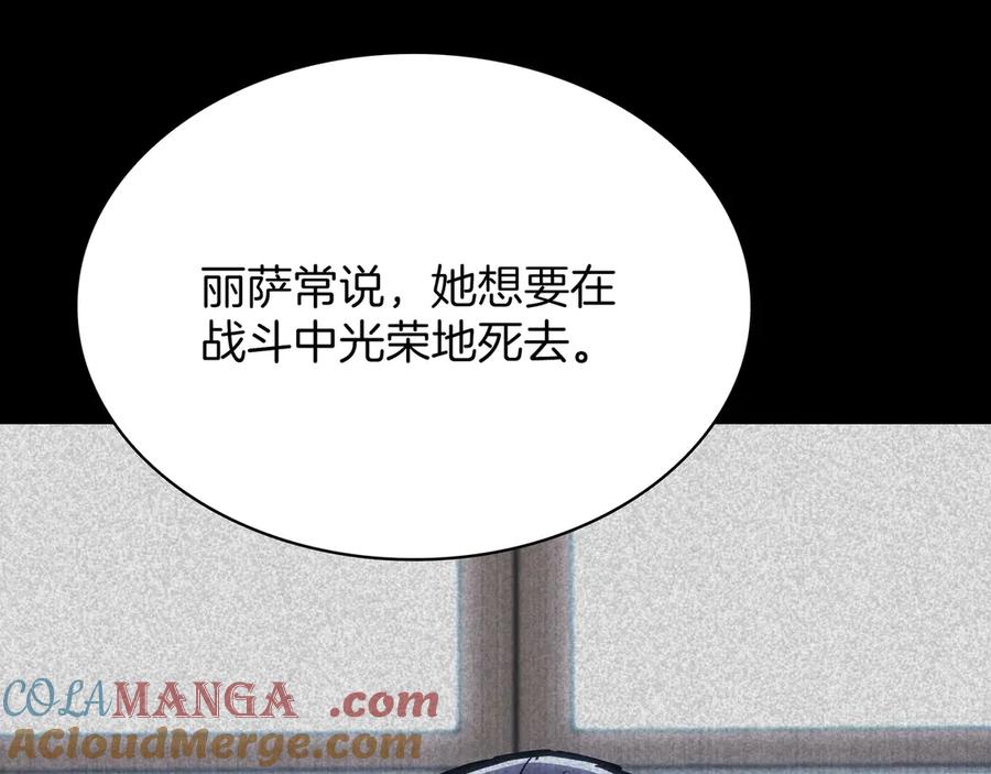 第253页