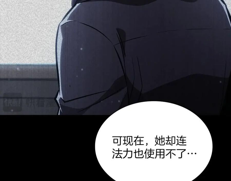 第255页