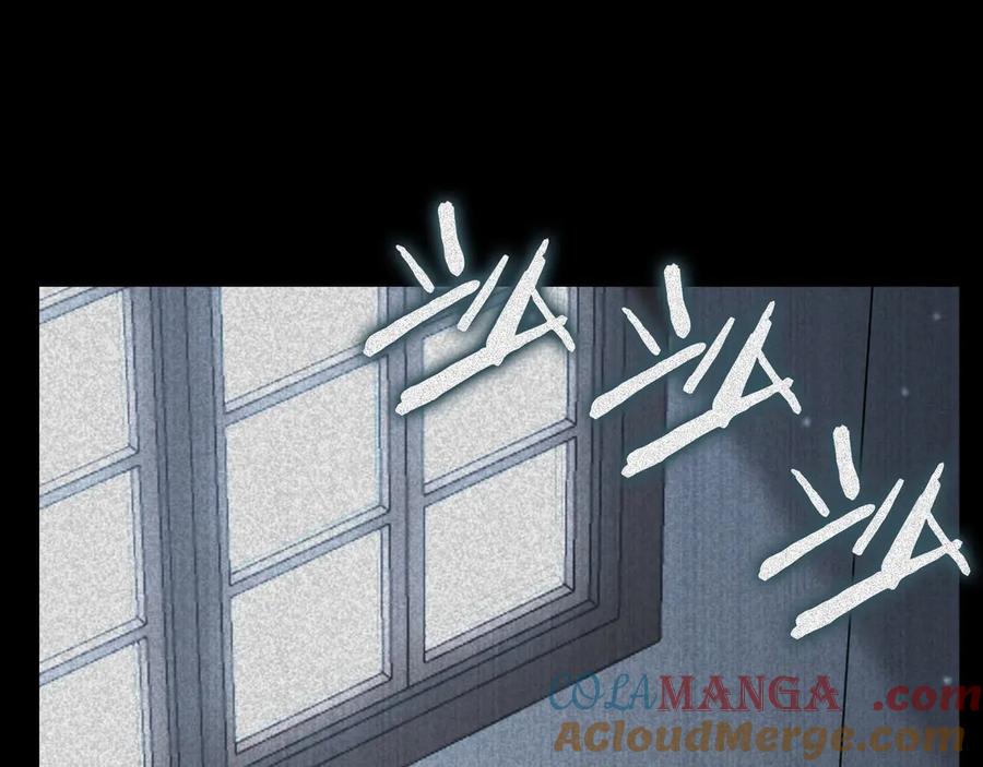 第257页