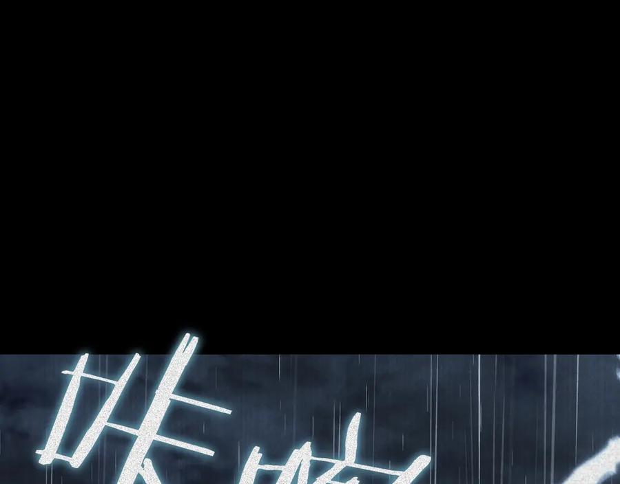 第260页