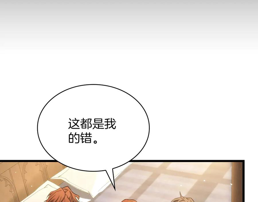 第272页