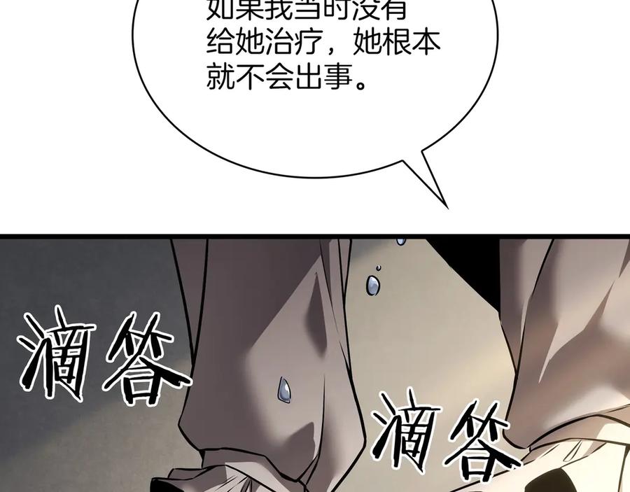 第275页