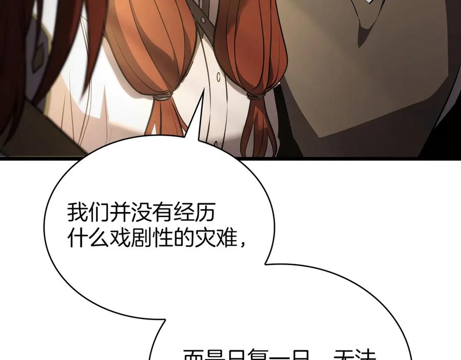 第279页