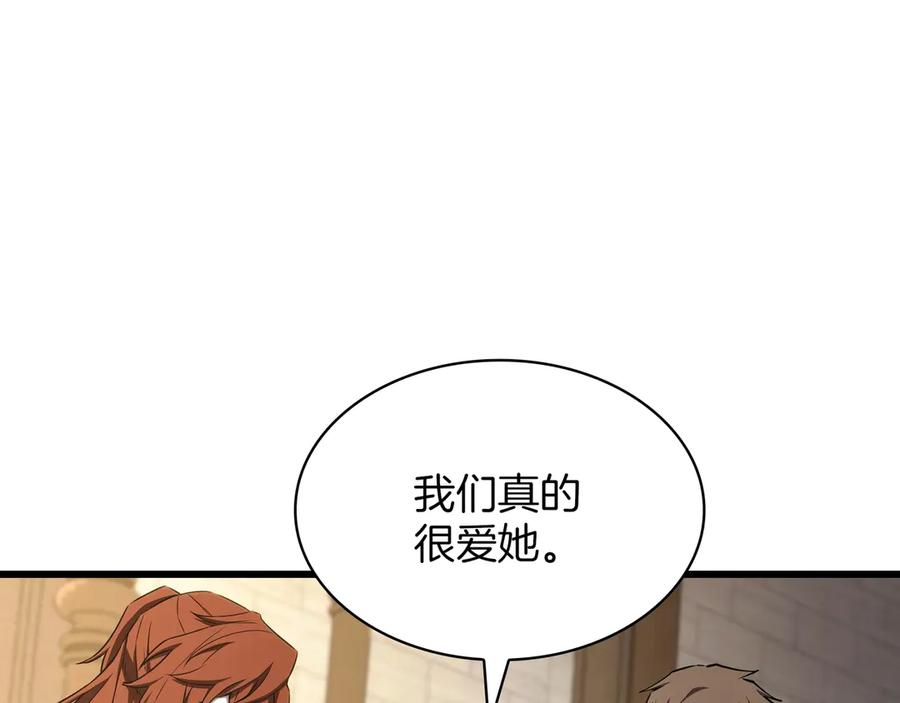 第282页