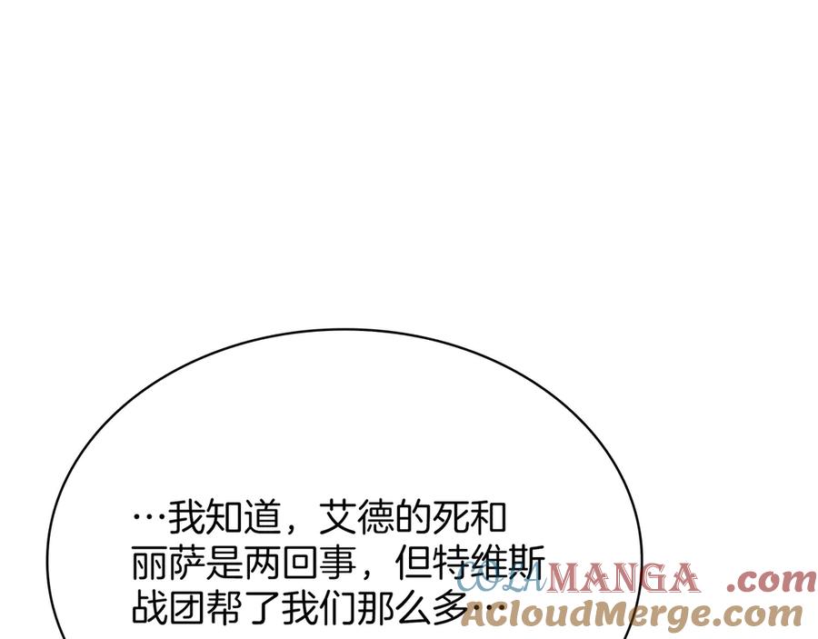 第285页