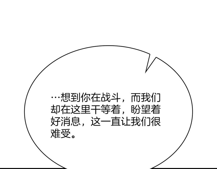 第291页
