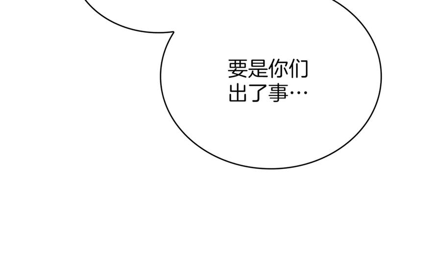 第294页