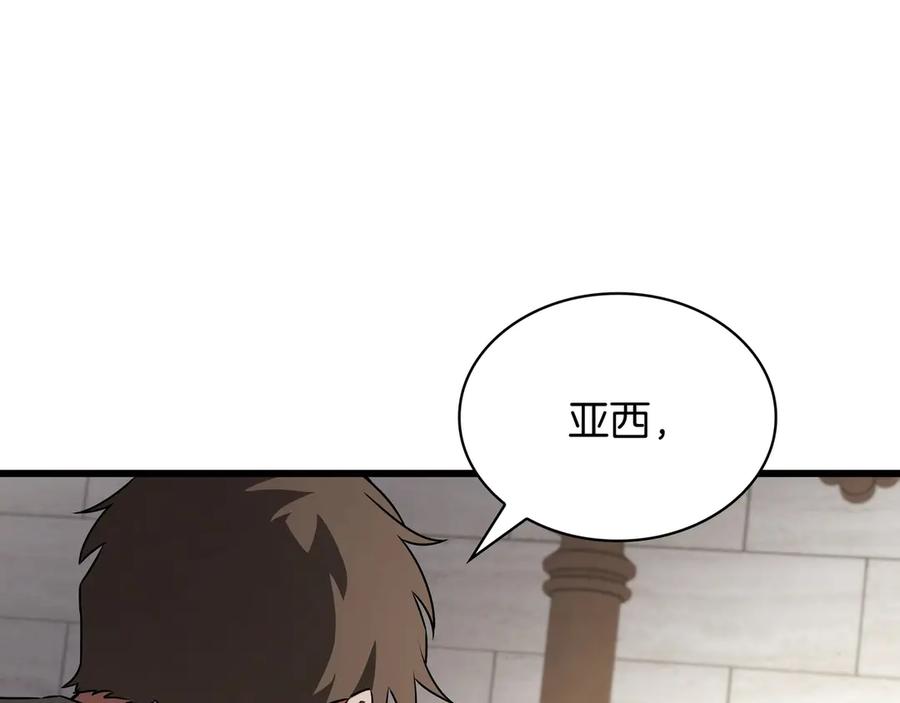 第295页