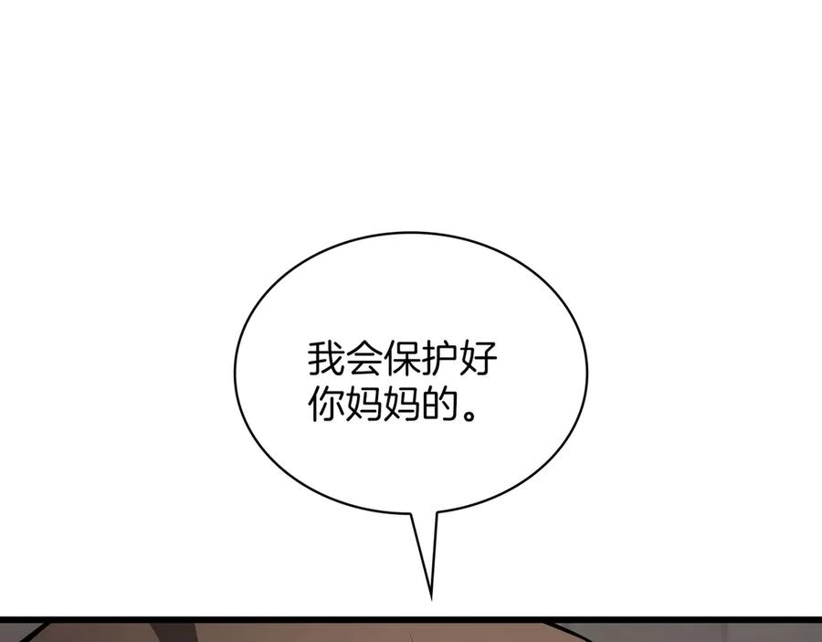 第302页