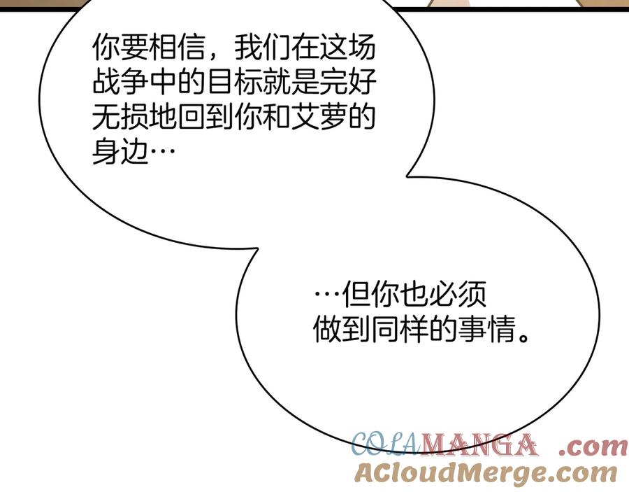 第305页