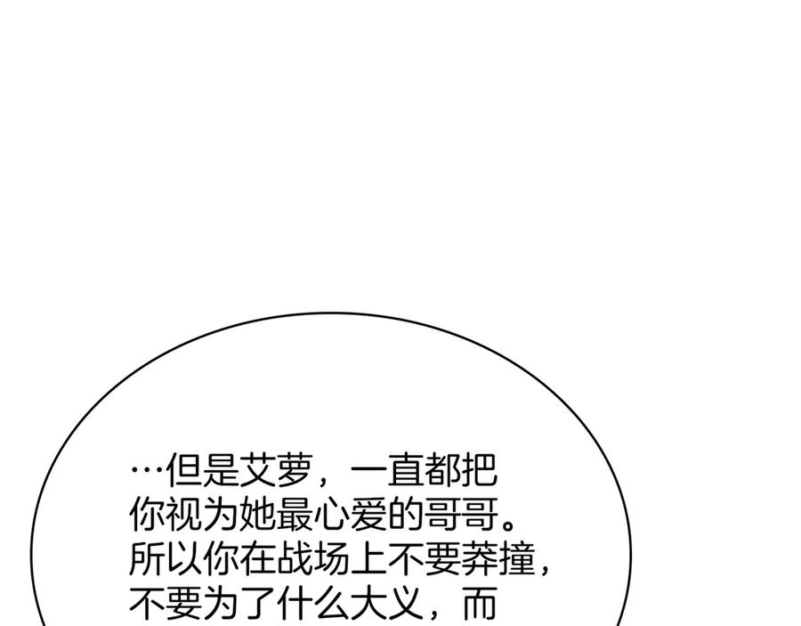 第310页