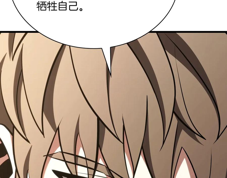 第311页