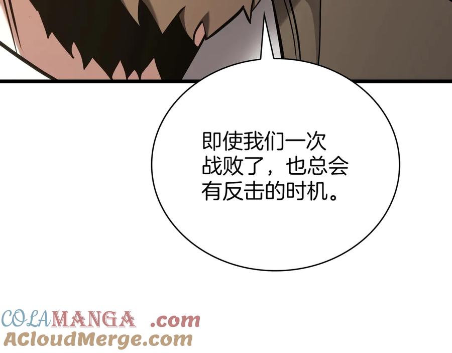第313页