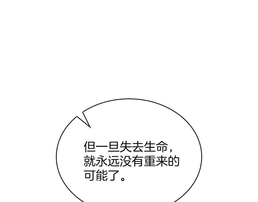 第314页