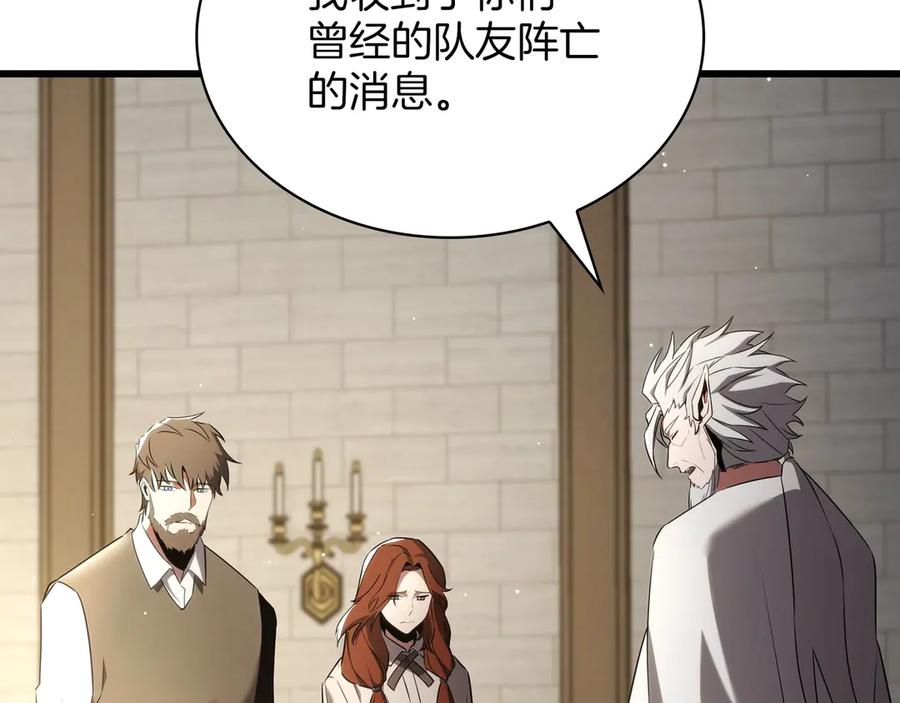 第328页