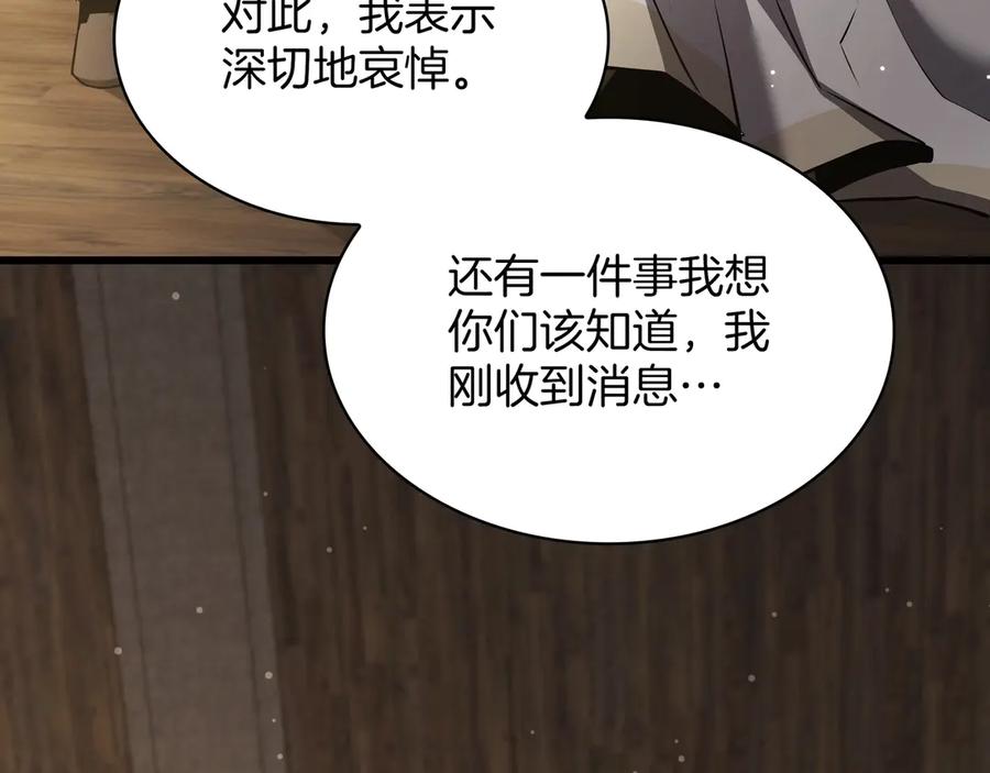 第330页